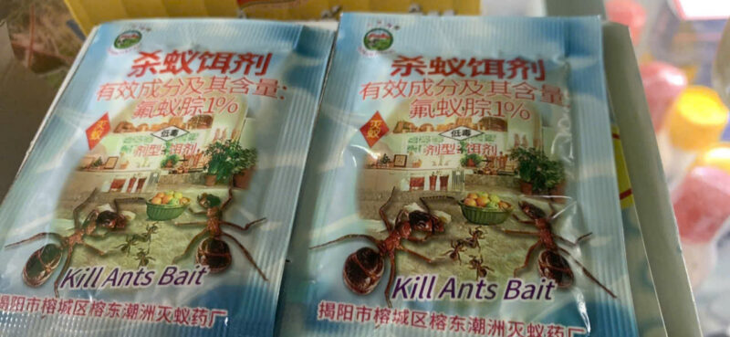 Thuốc diệt kiến Kill Ants Bait